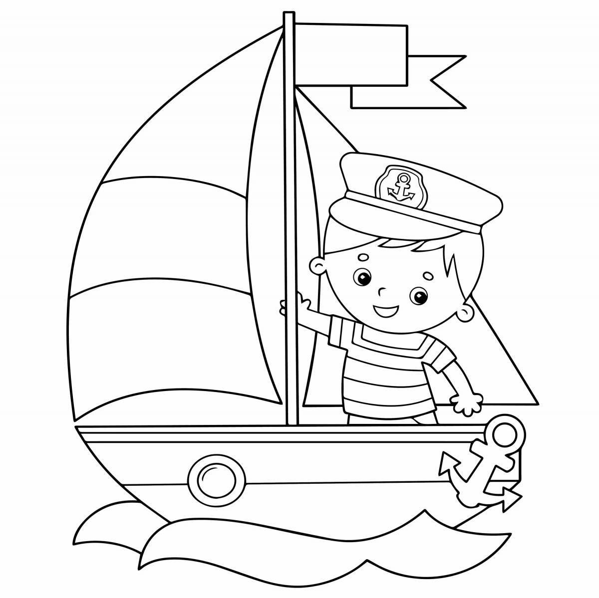 Веселая раскраска моряк