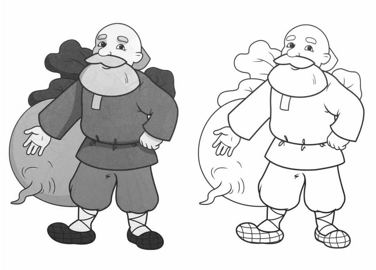 Photo Coloring book cheerful grandfather