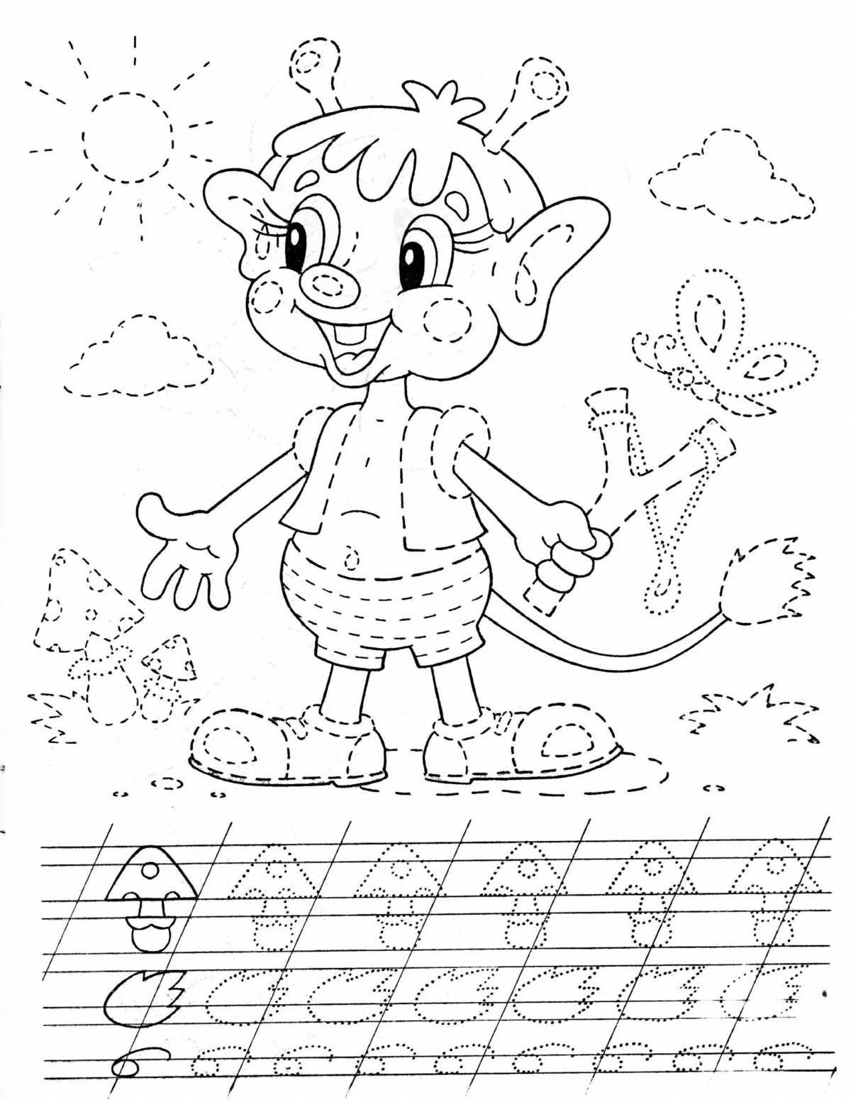 Charming coloring book for girls educational