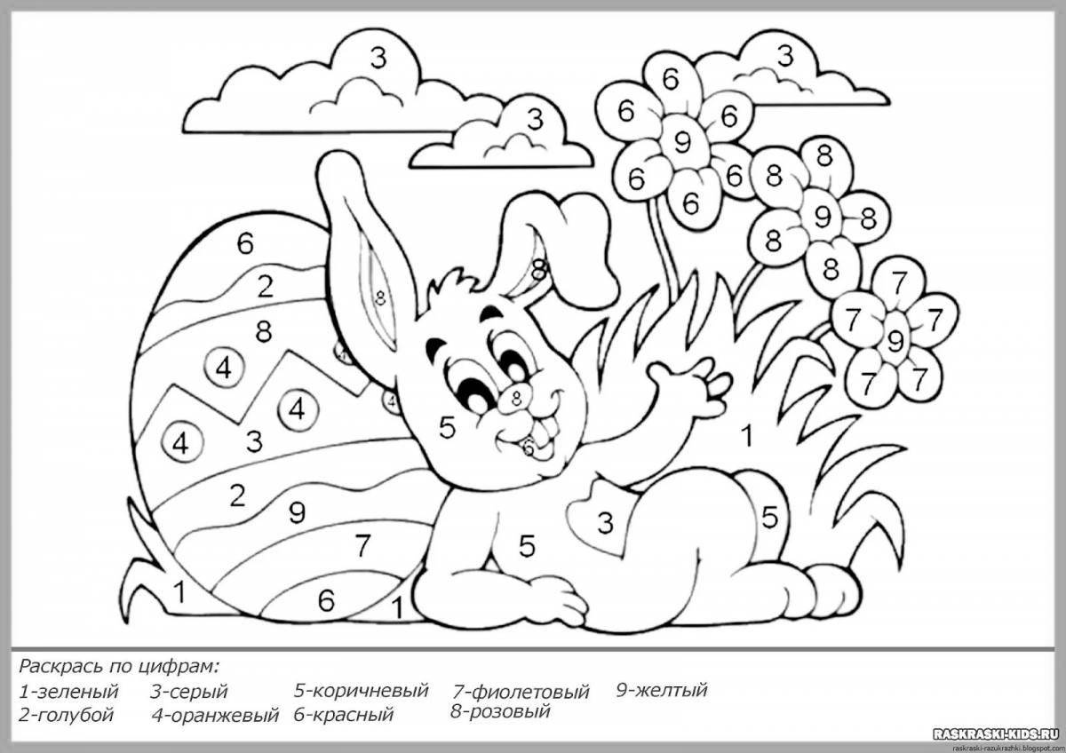 Amazing coloring pages for girls educational
