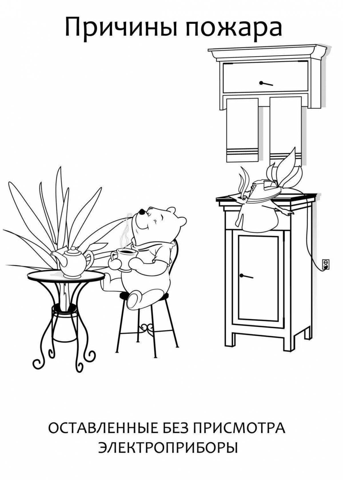 Colorful bright home security coloring page
