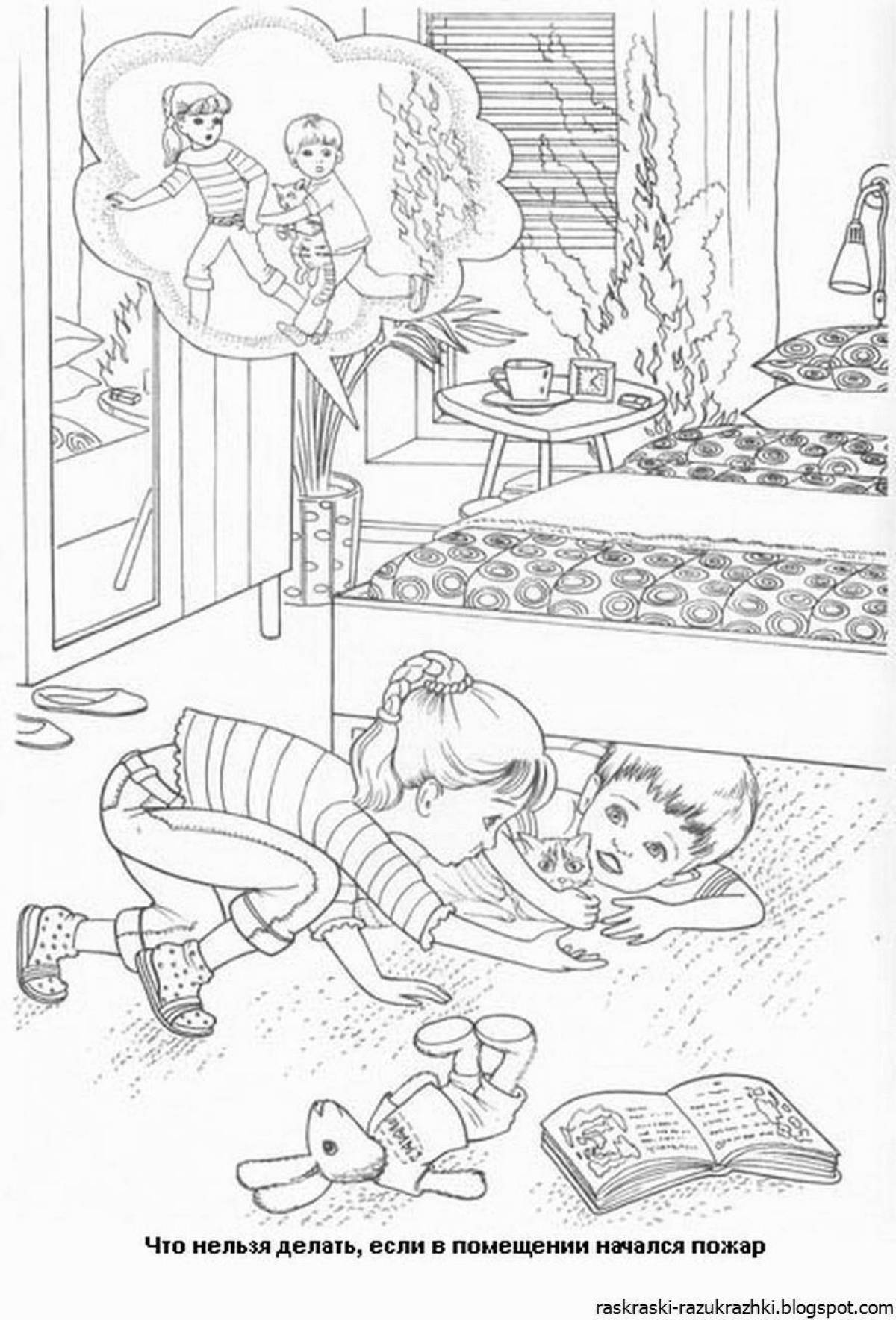 Color-glorious home security coloring page