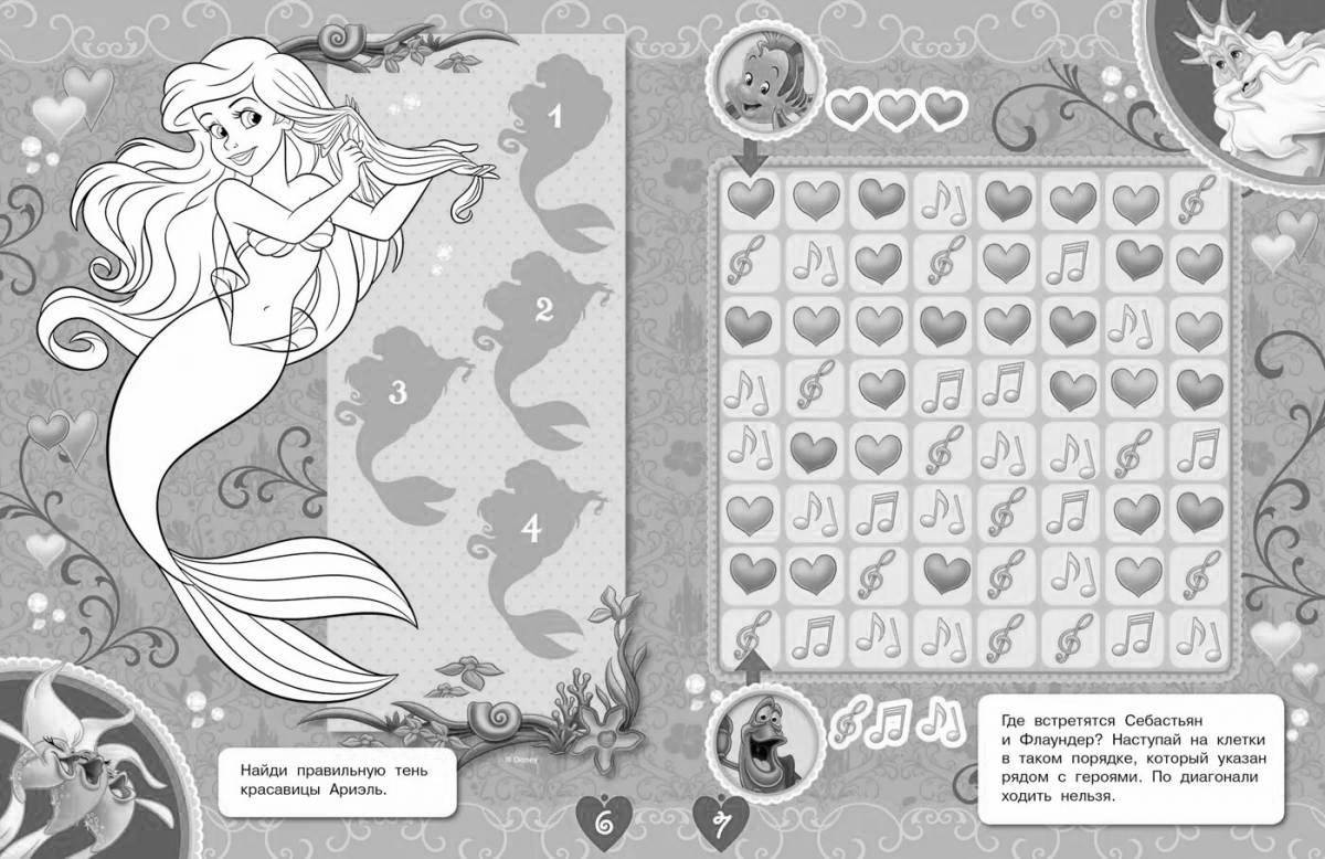 Exalted disney princess coloring games