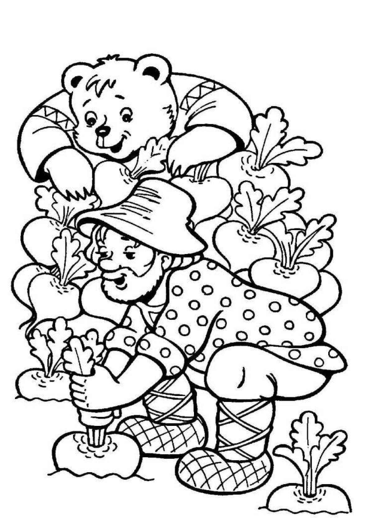 Artistic coloring page tops and roots