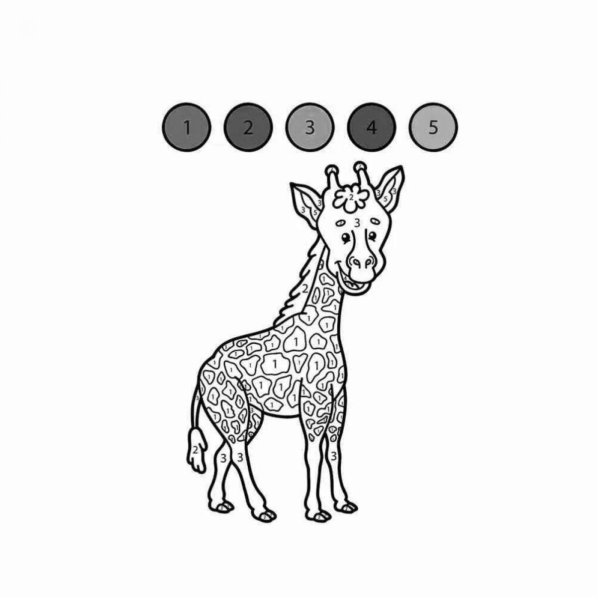 Раскраска сияющий жираф по номерам