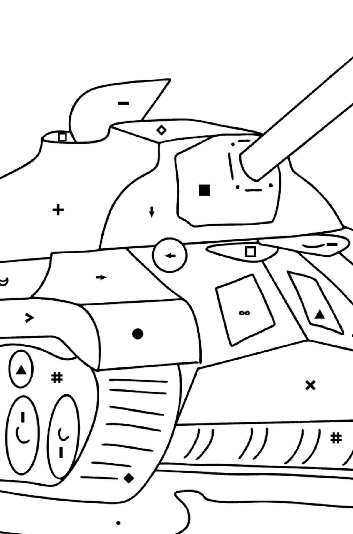 Bright tank coloring page