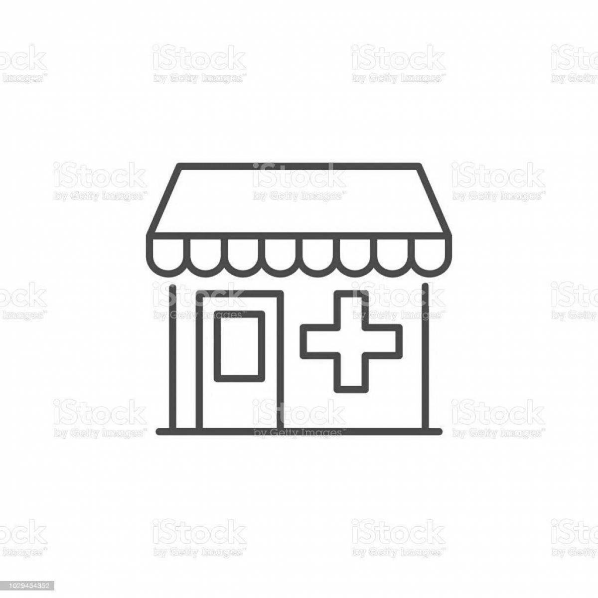 Pharmacy for children #3