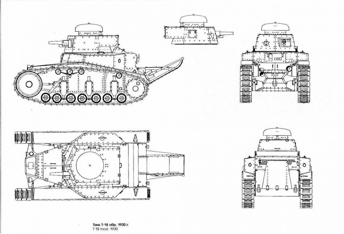 Как нарисовать танк мс 1