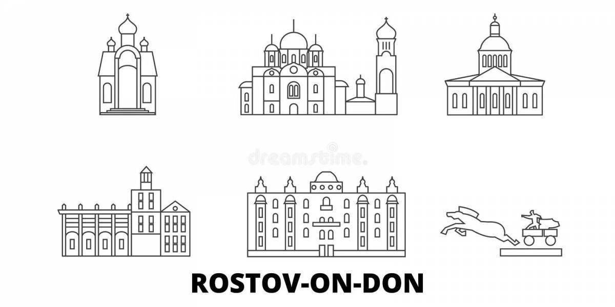 Рисунки ростова на дону карандашом