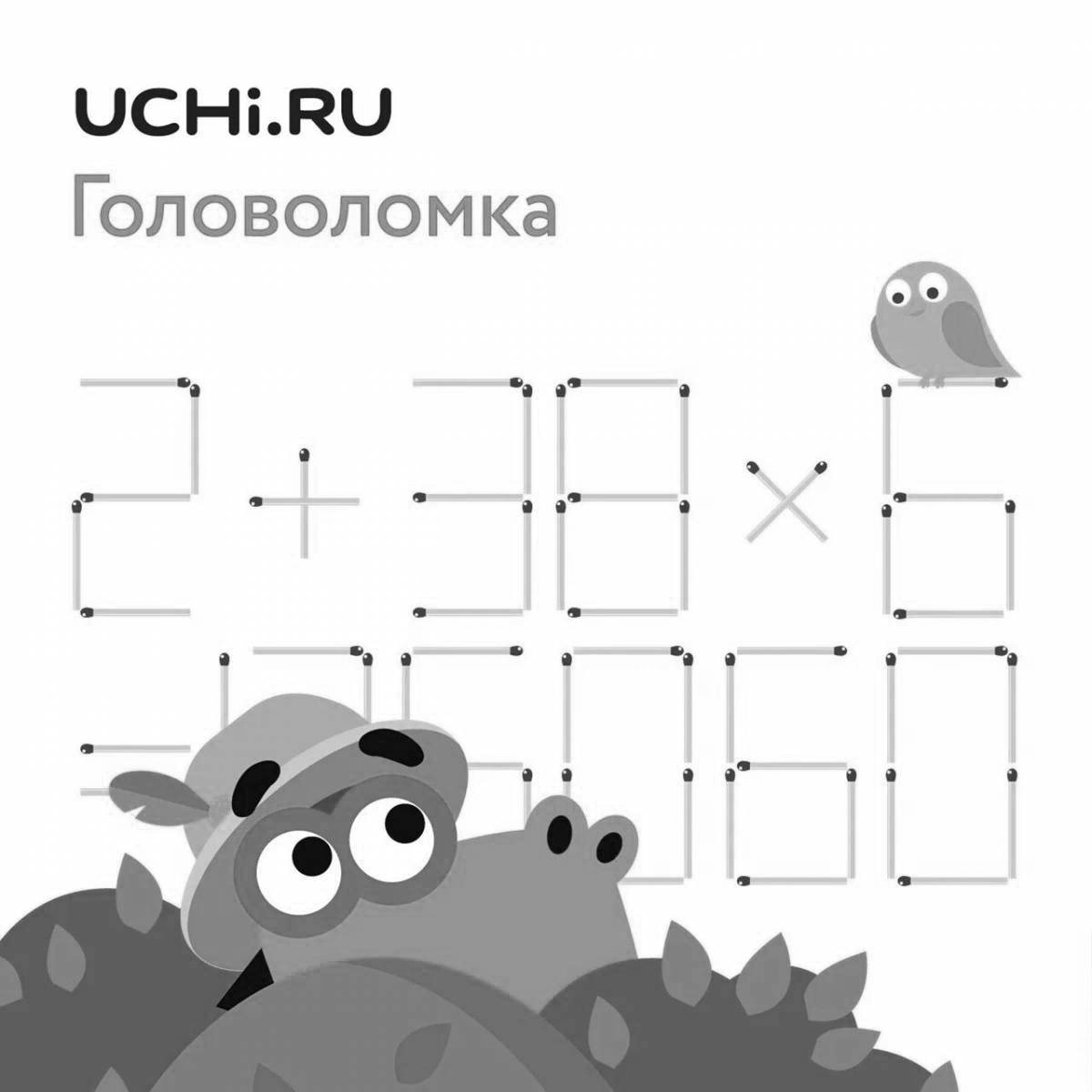 Zavriki learn ru #3