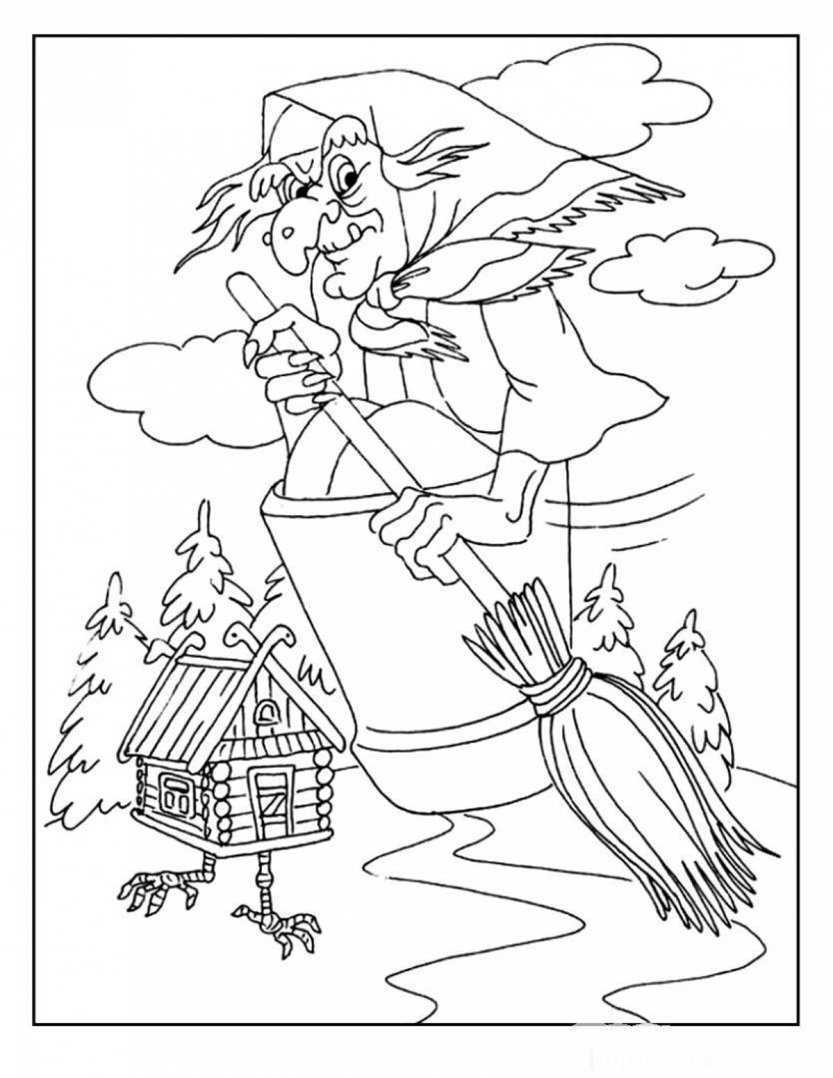 Baba yaga's gorgeous face coloring book