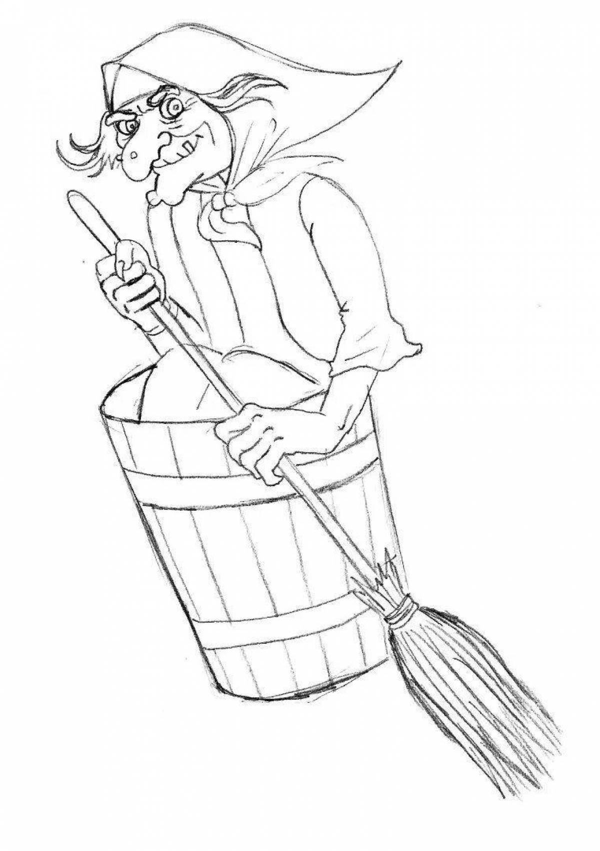 Потрясающая страница раскраски лица бабы яги