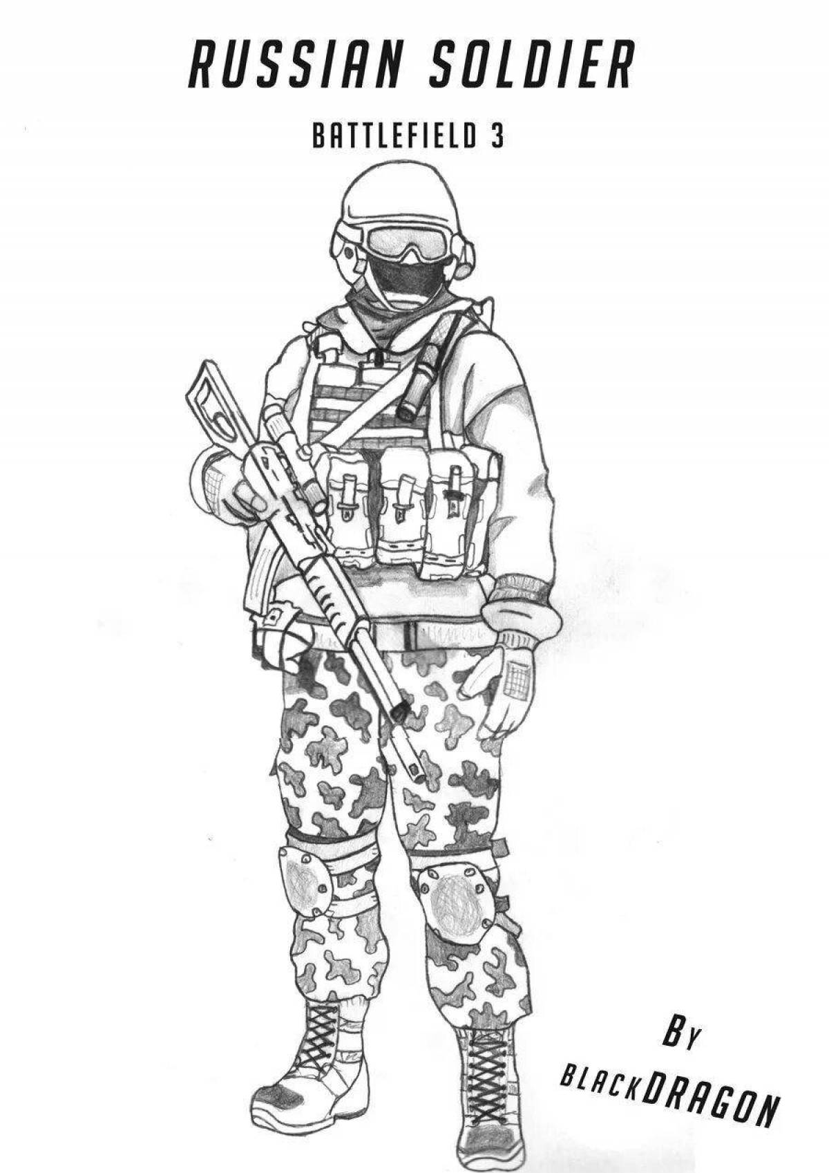 Bright modern Russian soldier