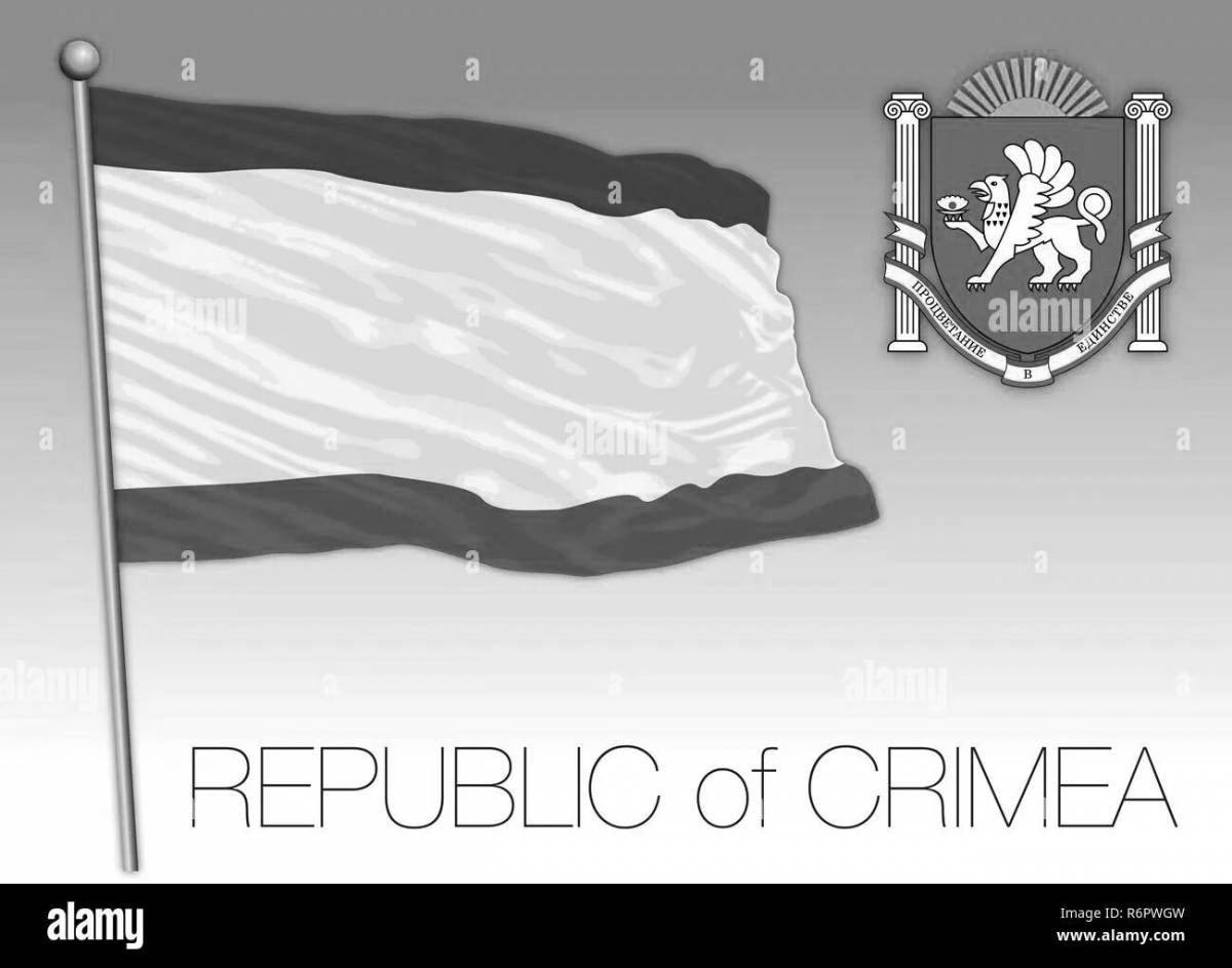 Large flag of the Republic of Crimea