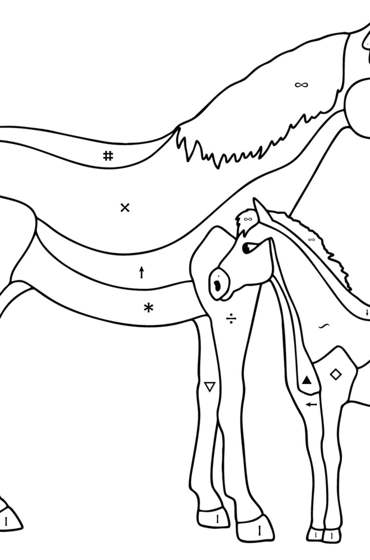 Внушительная раскраска лошадь из каргополя
