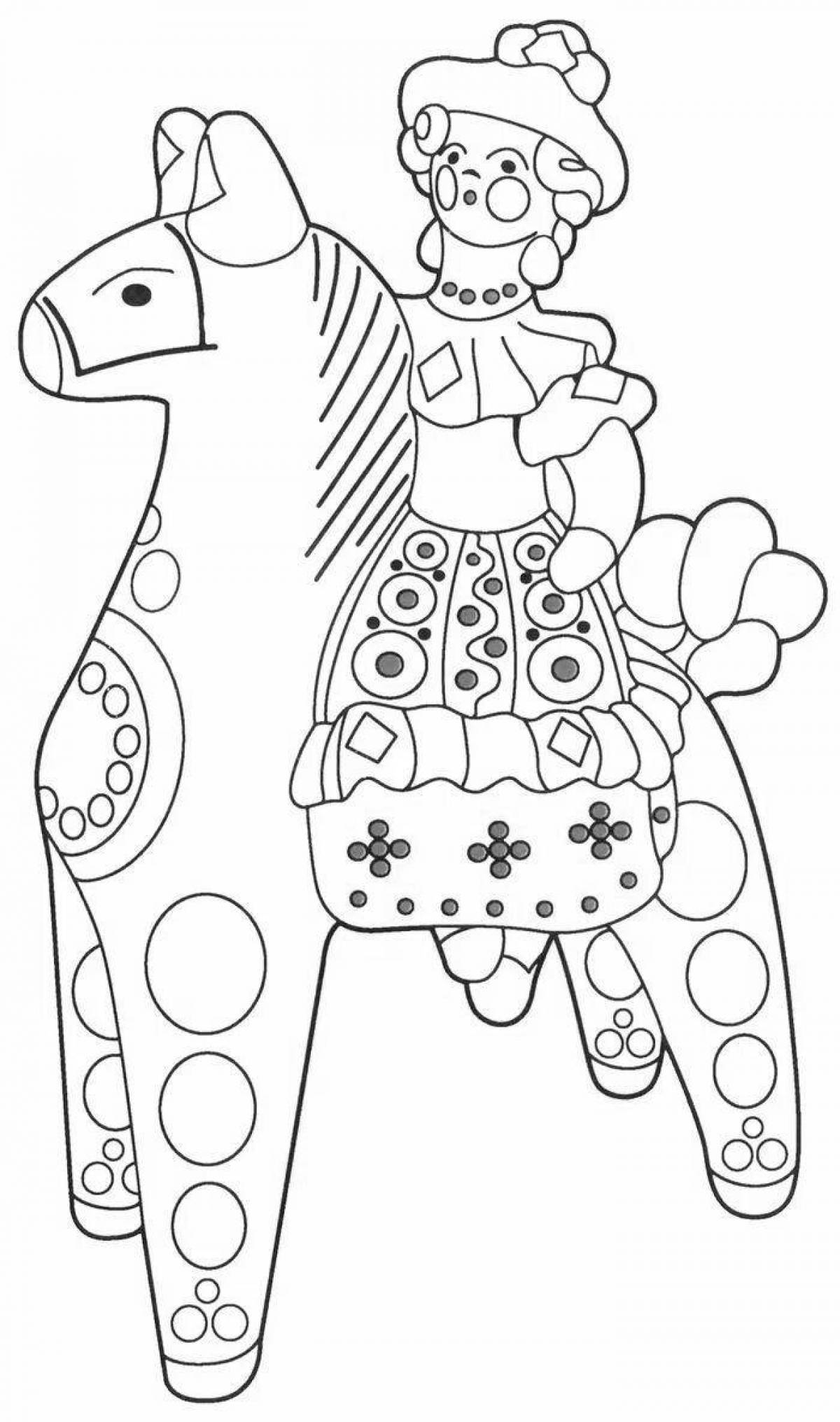 Лучезарная раскраска лошадь из каргополя