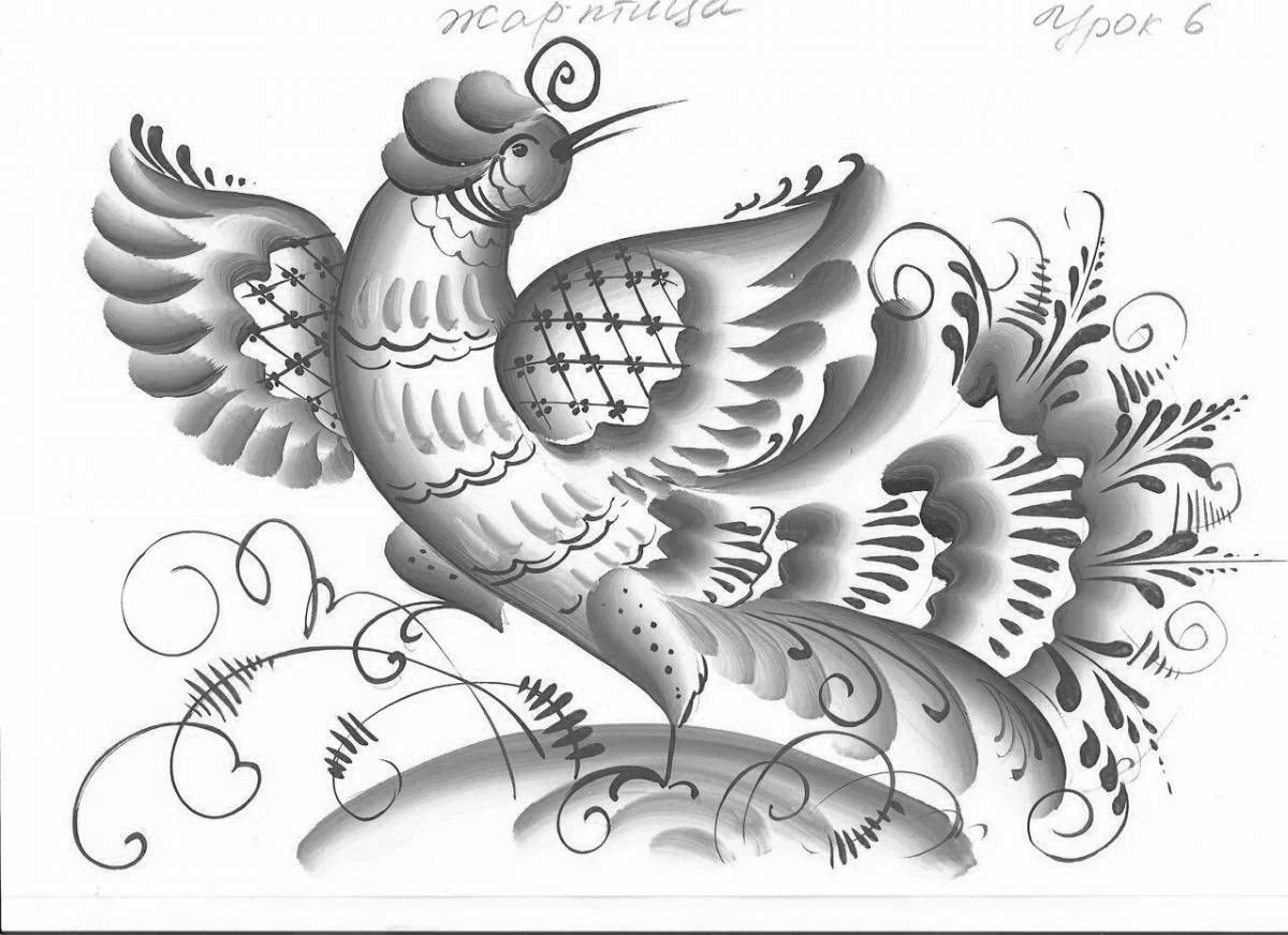 Coloring book magical Gzhel rooster