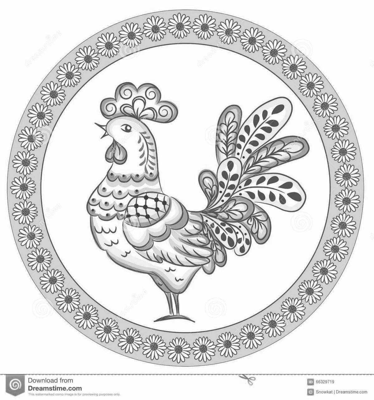 Coloring book royal gzhel rooster