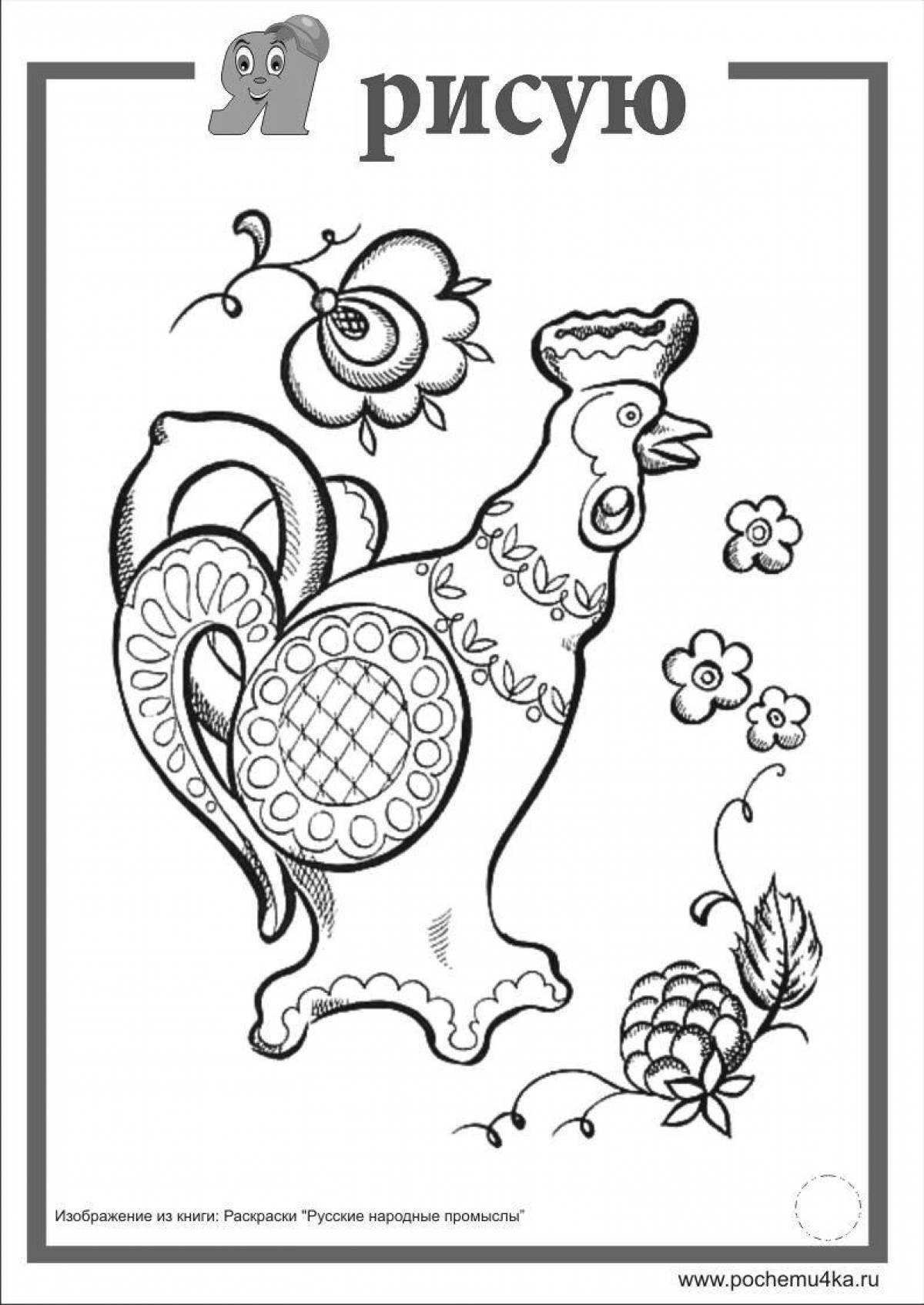 Coloring page magnificent Gzhel rooster