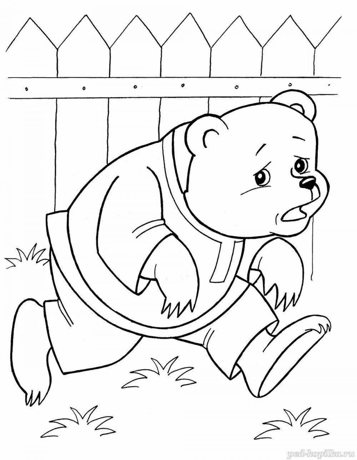Fantastic bear coloring book
