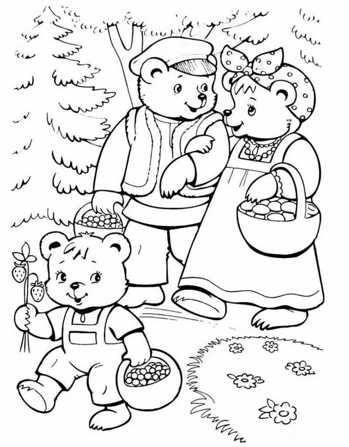 Fantastic bear coloring book