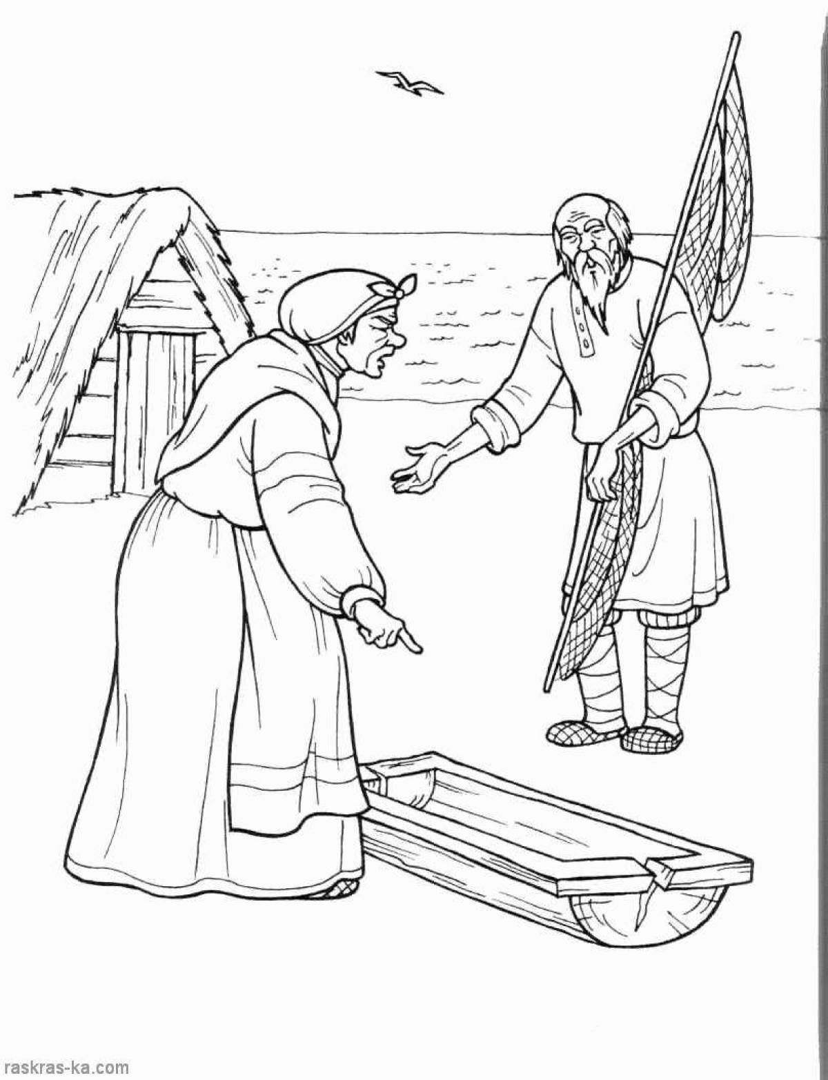 Pushkin's bright coloring pages for children