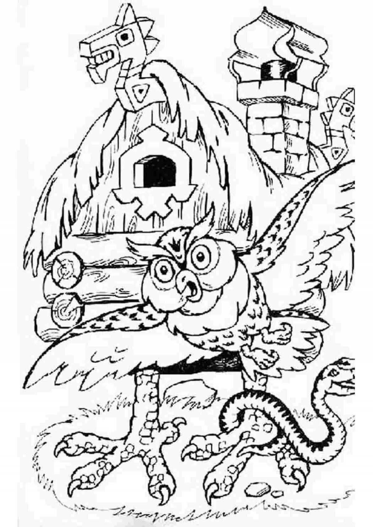 Pushkin's playful coloring page for kids