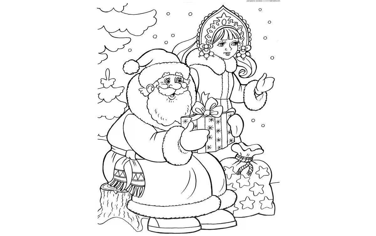 Joyful snowman coloring book