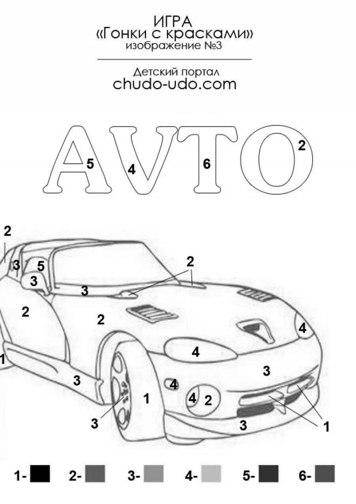 Detailed coloring by car numbers