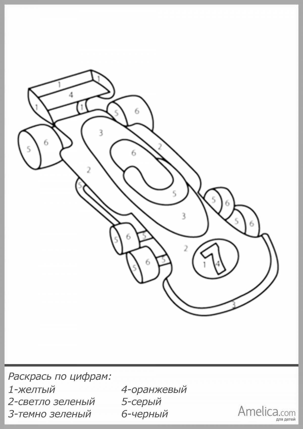 Очаровательная раскраска по номерам машин