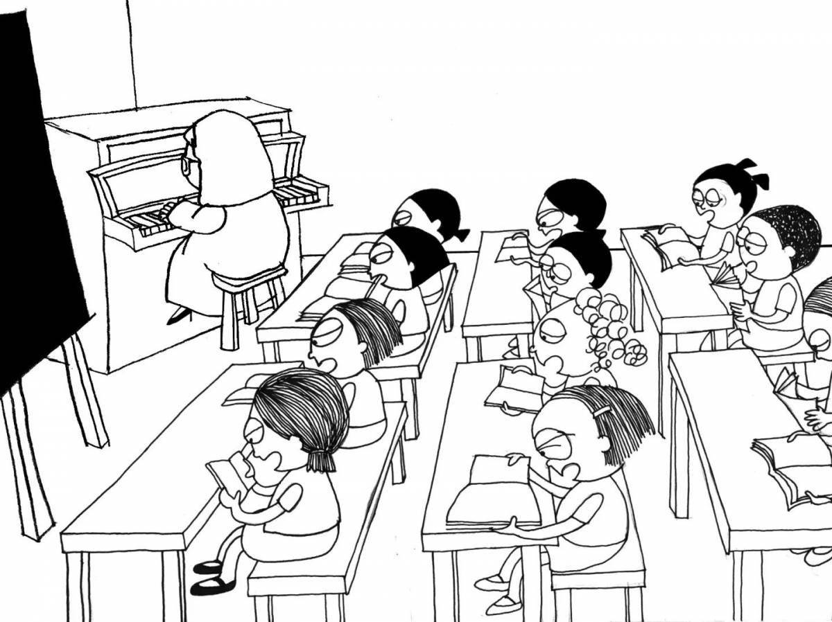 Students at school #13