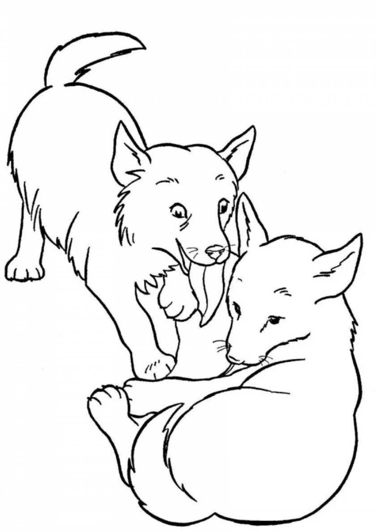 Праздничная раскраска собака и волк