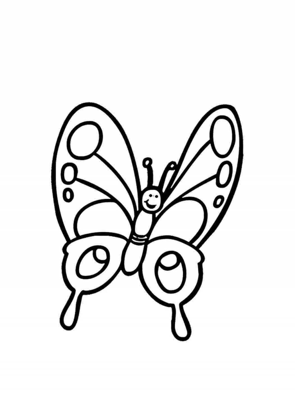 Экзотическая бабочка с сердечками