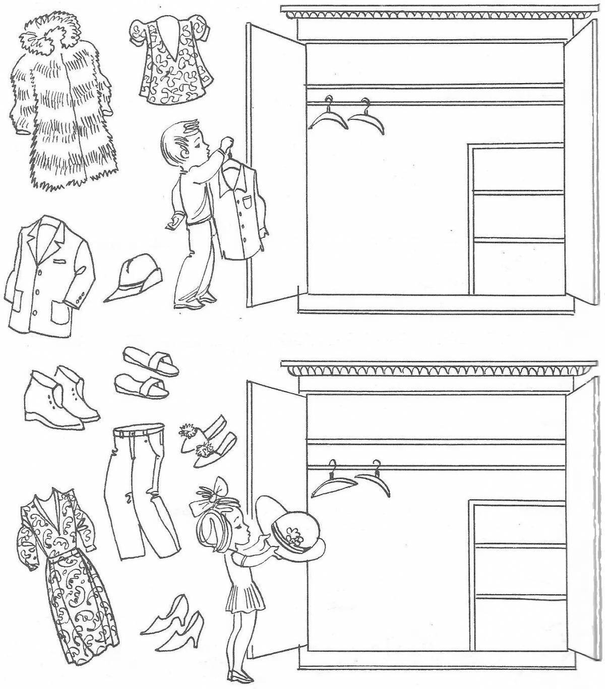 Подробная страница раскраски по уходу за одеждой