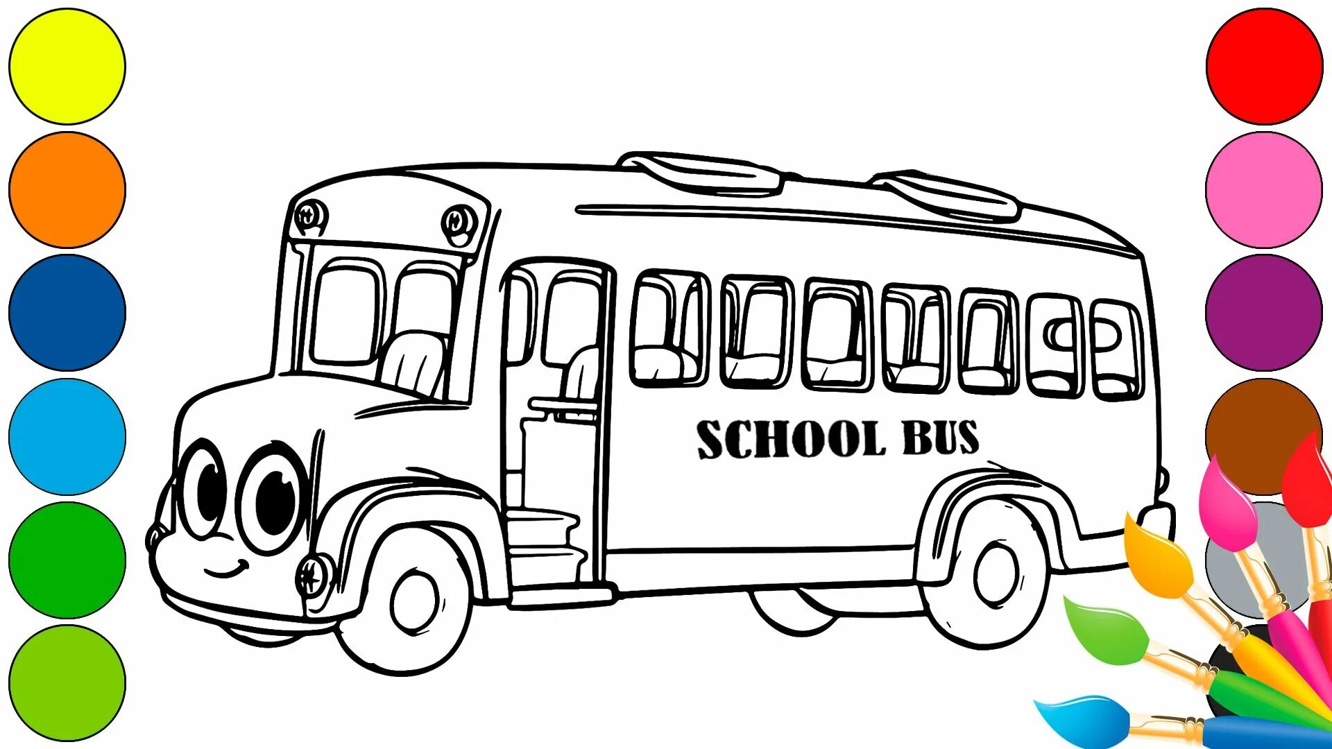 Fabulous accordion bus coloring page