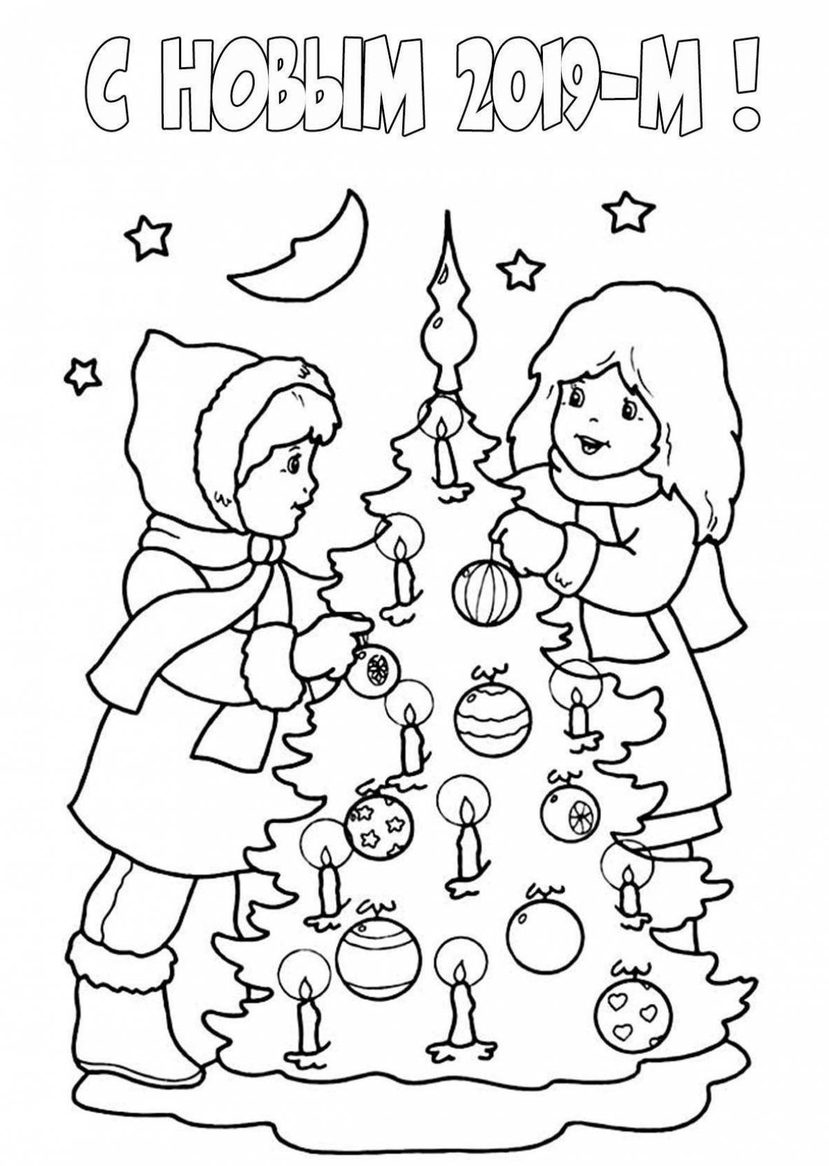 Animated children decorate the Christmas tree