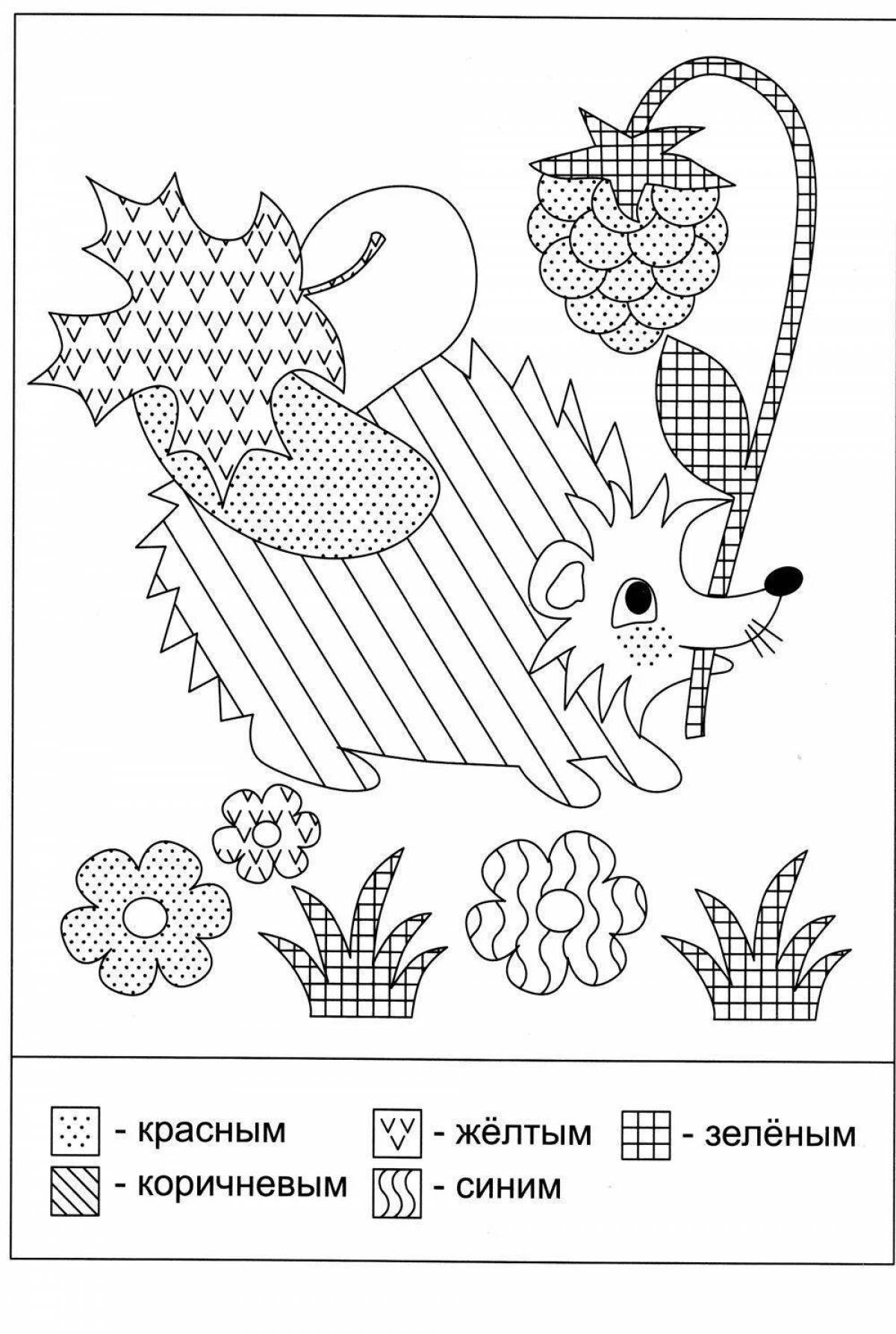 Wonderful hedgehog by numbers coloring