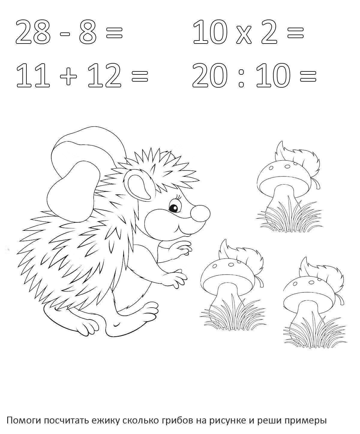 Coloring amazing hedgehog by numbers