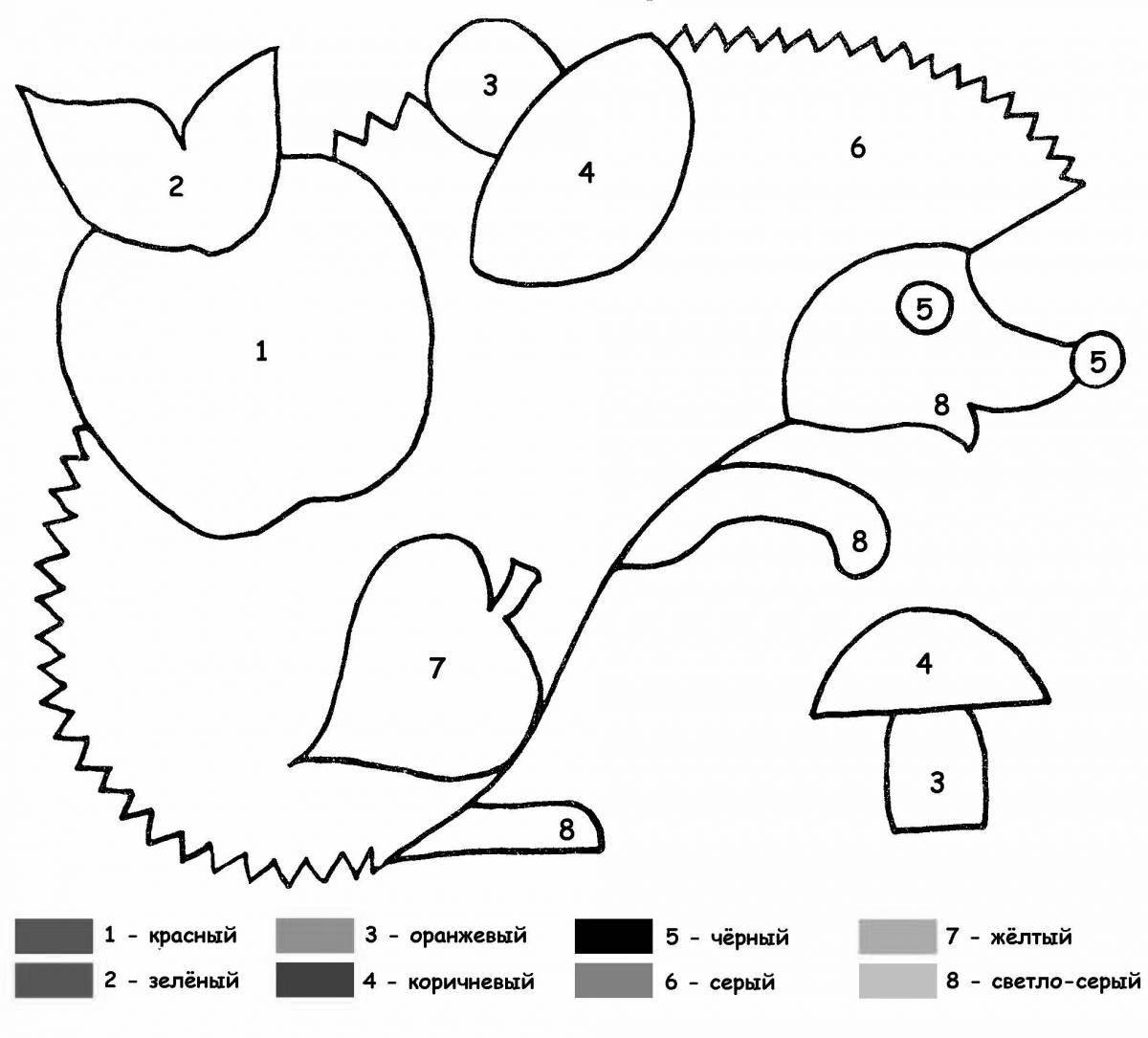 Coloring outstanding hedgehog by numbers