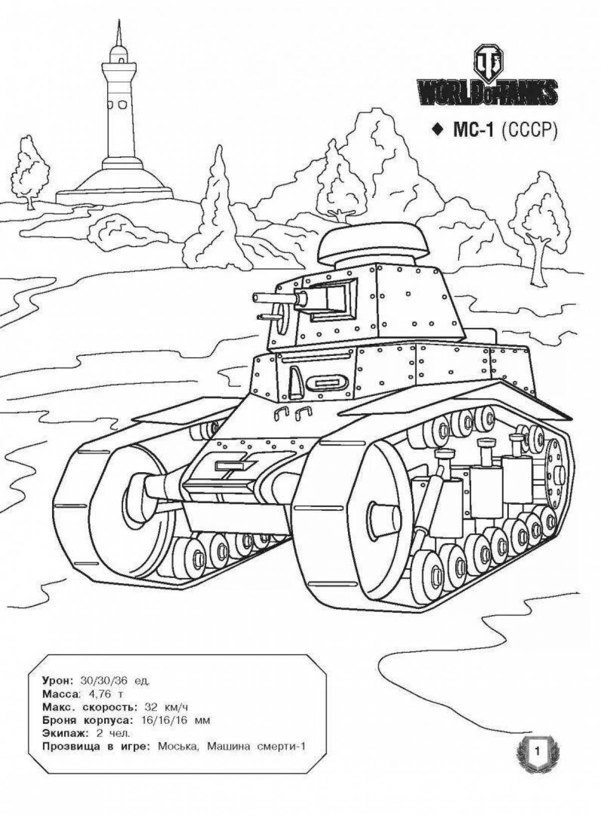 Раскраска очаровательный танк ms 1