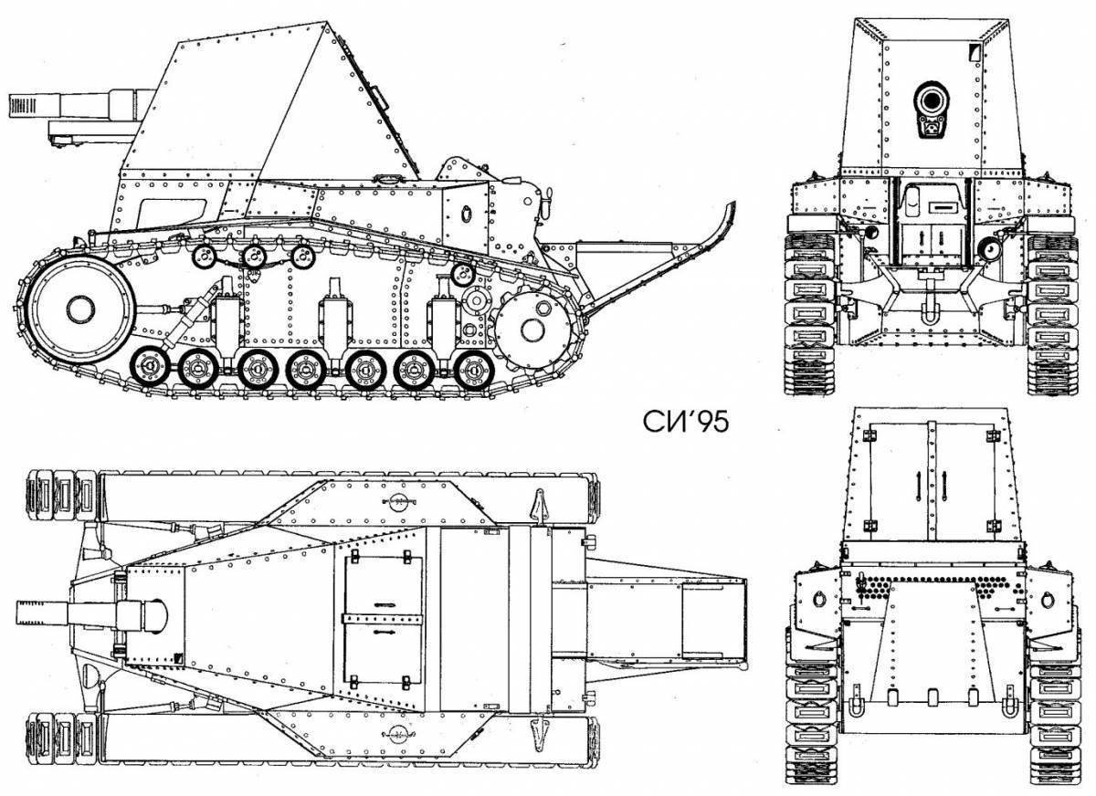 Раскраска joyful tank ms 1