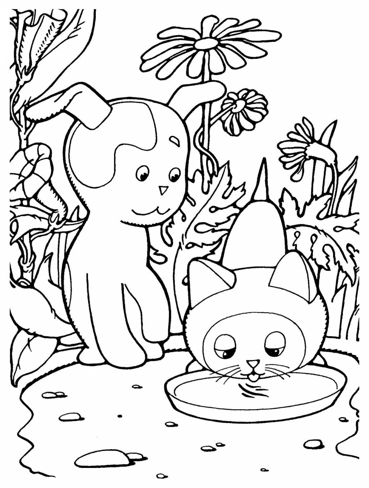 Dazzling cartoon coloring book for kids