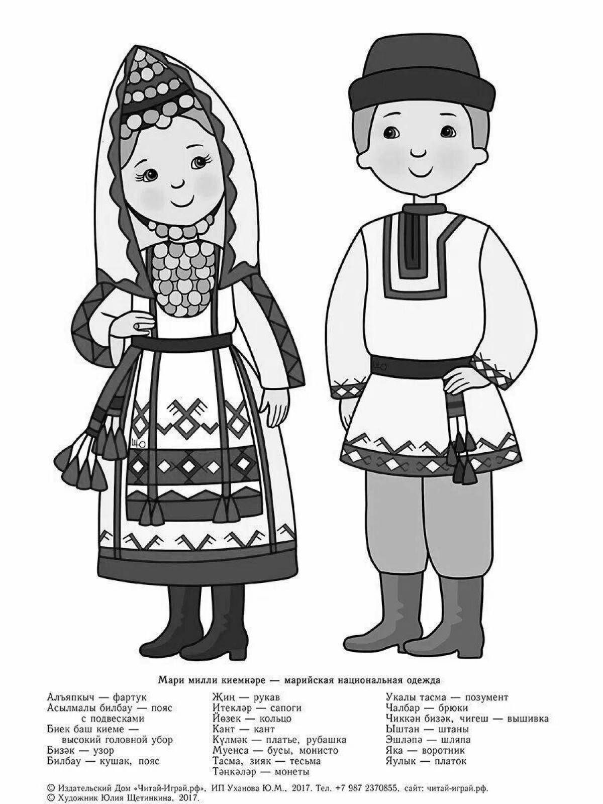 Русский костюм раскраска для детей - 76 фото
