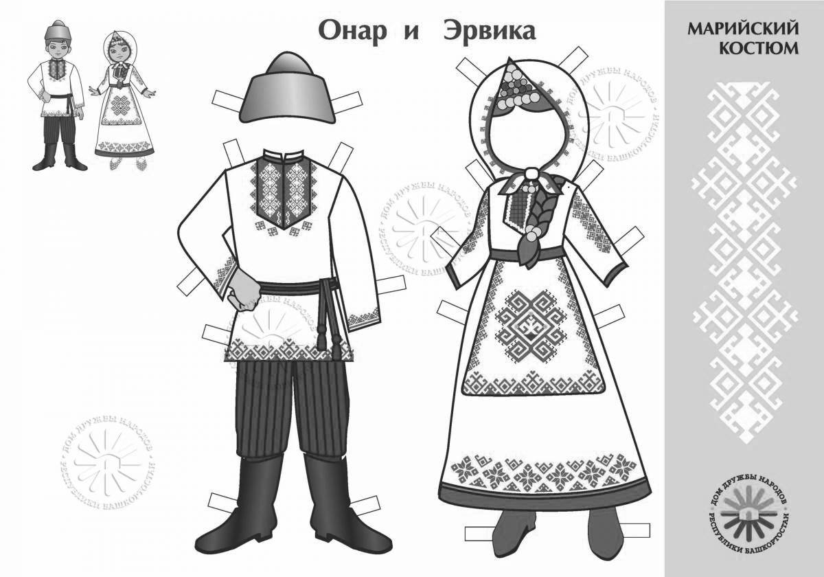 Coloring page exquisite Udmurt national costume