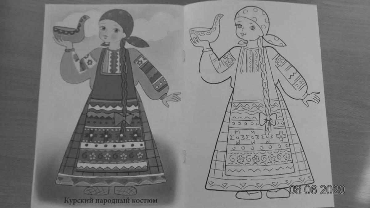 Coloring page beautiful Udmurt national costume