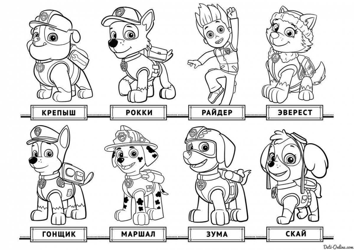 Fabulous cartoon paw patrol coloring page