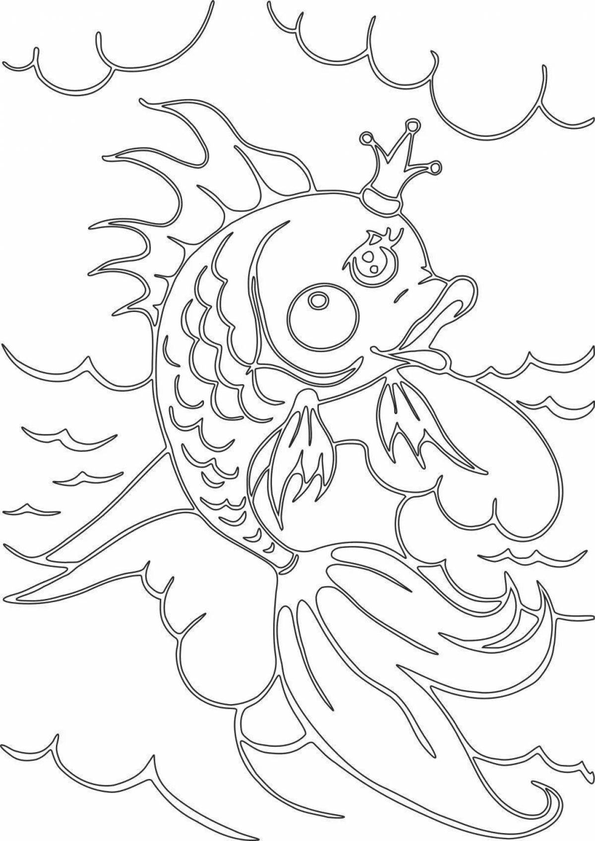 Раскраска радостная пушкинская золотая рыбка