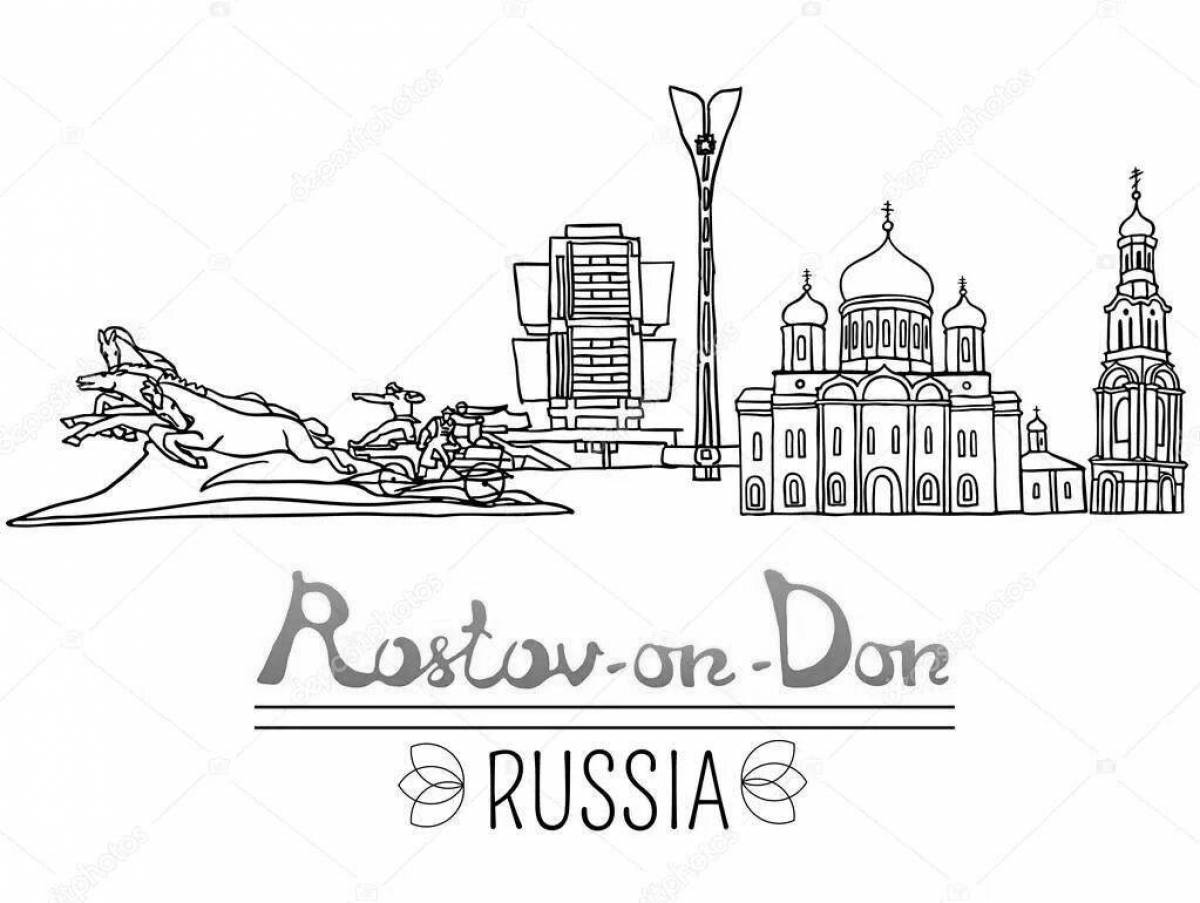 Comic coloring Rostov-on-Don