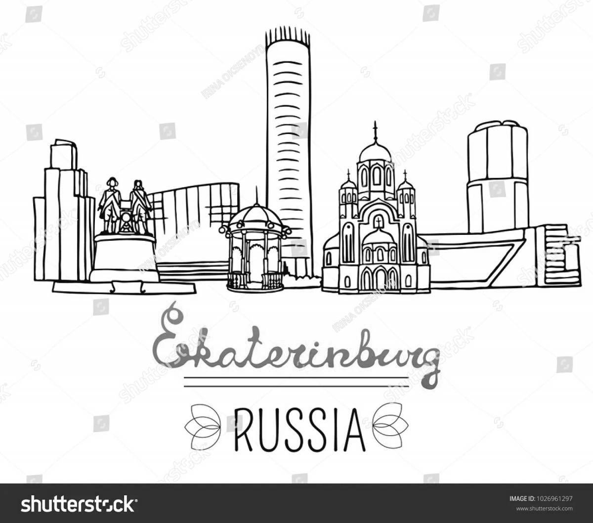 Merry Yekaterinburg coloring book for children