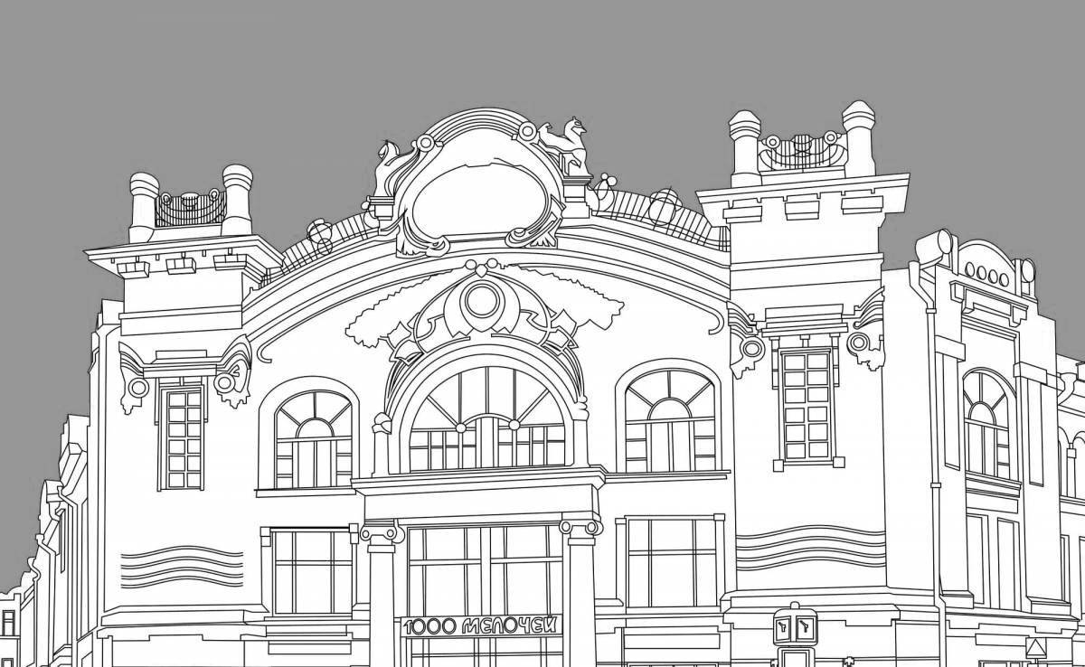 Adorable Yekaterinburg coloring book for kids